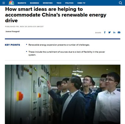 清华大学电机系在高比例可再生能源及综合能源方面的研究被美国CNBC报道