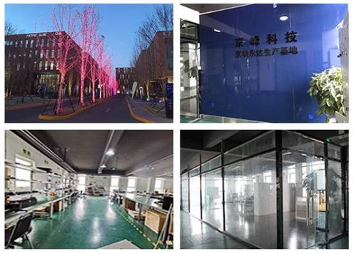DIC EXPO显示触控展 北京京圳永达确认参展,专注研发生产UV LED式UV光源